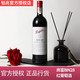 奔富(penfolds) 官方直营澳洲进口BIN28设拉子干红葡萄酒Penfolds正品行货