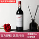 奔富(penfolds)官方直营澳洲进口奔富蔻兰山设拉子赤霞珠干红葡萄酒Penfolds正品行货