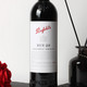 奔富(penfolds) 官方直营澳洲进口BIN28设拉子干红葡萄酒Penfolds正品行货