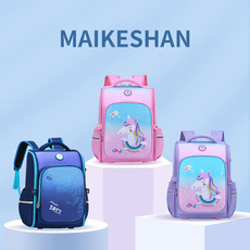 maikeshan 男女生儿童书包减负护脊防泼水双肩背包 3-6年级 B6635