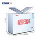 XINGX/星星 BCD-198HE 冰柜卧式商用家用双温小型冷藏冷冻冷柜