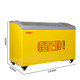 XINGX/星星 SD/SC-325YE 冰柜商用展示柜冷柜卧式大容量雪糕柜冷藏冷冻