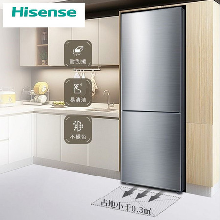 海信/Hisense BCD-187F/Q家用小型双门冰箱 187L升节能冰箱图片