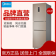 Midea/美的  BCD-231WTM(E) 电冰箱三开门节能小型风冷无霜家用冰箱