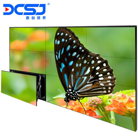 鼎创视界（DCSJ）55英寸高清 液晶拼接屏 窄边安防 监控视频 会议显示器 大屏幕电视墙图片