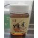 韩城杜胜百花蜜 蜂蜜500g罐装