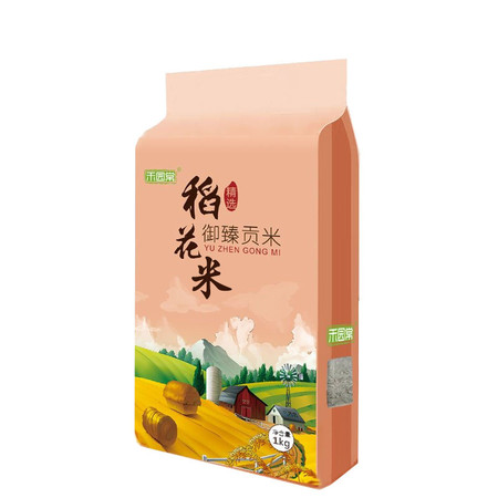 禾园常 东北大米 黑龙江 寒地种植 御臻贡米 1kg（2块为一组）