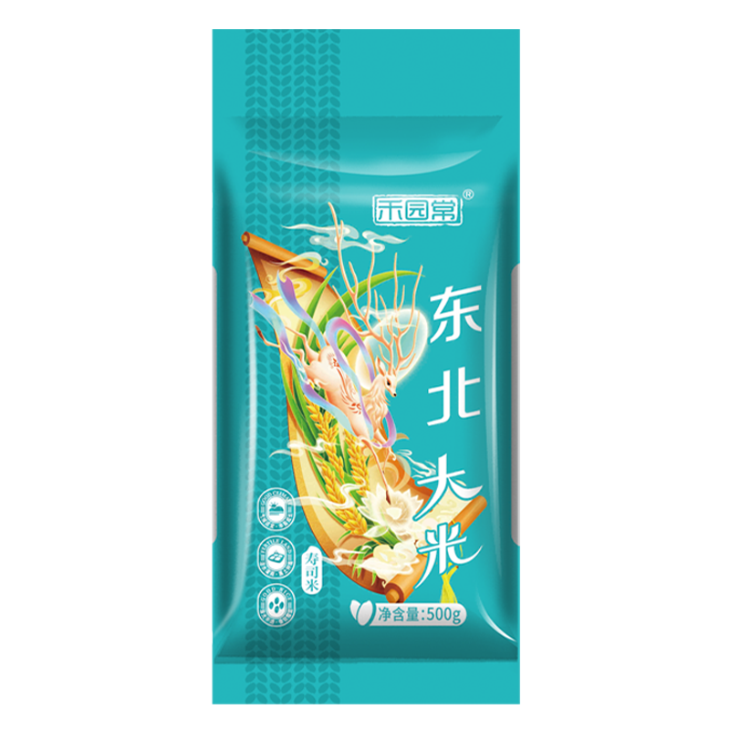 禾园常  臻选小香稻500g*5袋