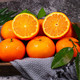 【纯甜沃柑】沃柑柑橘新鲜水果橘子当季新鲜桔子孕妇水果茂谷柑