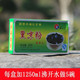 4/10盒黑凉粉仙草粉烧仙草粉仙草冻龟苓膏凉粉自制专用粉原料