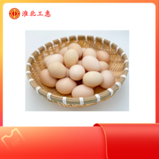 【消费帮扶】倾田农场散养土鸡蛋（10枚）（万单）