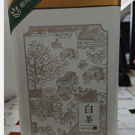 蛙鸣浍 皖西白茶一级简装礼袋