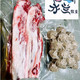 蛙鸣浍 鲜牛肉（前/后腿）1000g/牛肋条1000+牛肉丸500g