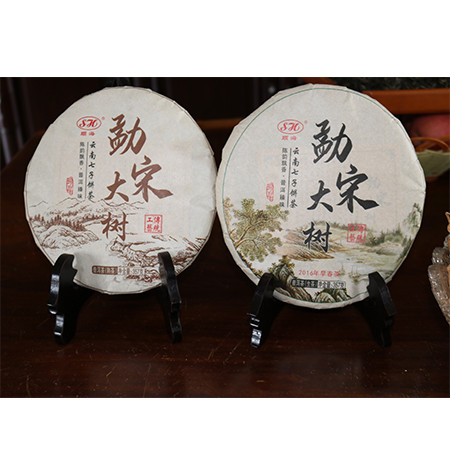 云南七子饼勐宋大树普洱茶（生茶357g+熟茶357g）