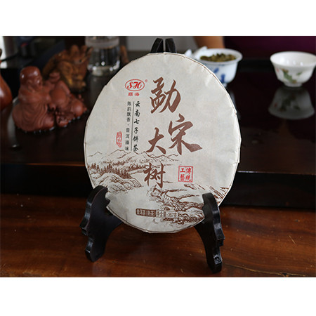 云南七子饼勐宋大树普洱茶（熟茶357g）