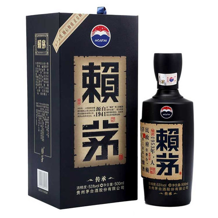 茅台 贵州茅台 赖茅 传承蓝 53度 500ml 单瓶装 酱香型白酒 【两瓶赠送礼品袋】图片