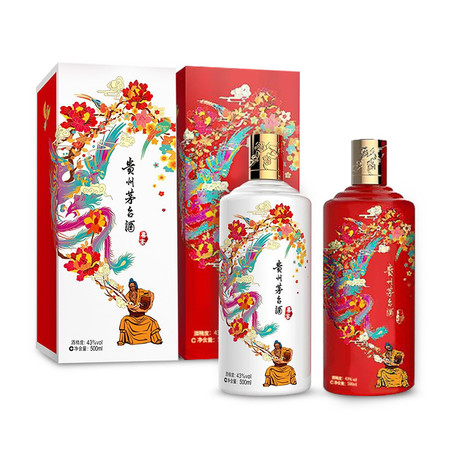 贵州茅台酒 喜宴（优雅白+中国红）43度 500ml*2 双瓶组合装 酱香型白酒【两瓶赠送礼品袋】