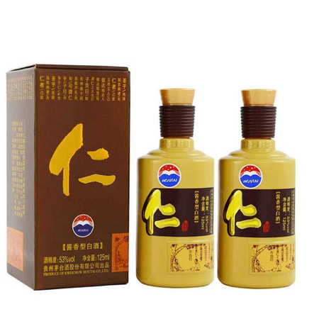 贵州茅台 仁酒 53度  酱香型白酒 500ml*2（共两瓶）【赠送礼品袋】图片