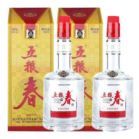 五粮液 五·粮·春 45度 500ml  浓香型白酒 两瓶装（共2瓶）【赠送礼品袋】