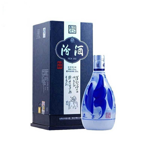 杏花村 汾·酒 青花20 清香型白酒 42度 500ml 单瓶装 【两瓶赠送礼品袋】图片