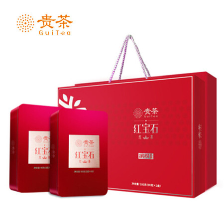 贵州贵茶 出口欧盟的茶叶红宝石一级红茶 高档礼盒套装 缤纷礼盒套装 180克