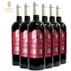【智利原瓶进口】杰西斯·1836经典珍藏级赤霞珠干红葡萄酒750ml*6瓶