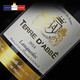 【法国原瓶进口】圣尚·达利贝尔干红葡萄酒 750ml*1+开瓶器