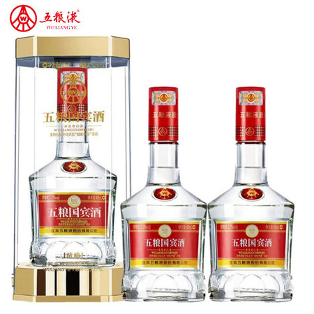 五粮液 五粮国宾精酿 浓香型白酒 52度500ml 两瓶装图片