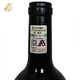 澳洲原瓶进口红酒 吉卡斯藤悦南澳西拉 30年葡萄藤果实酿造干红葡萄酒 750ml*2瓶