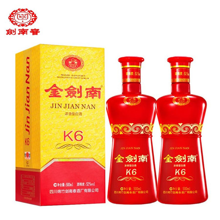 剑南春 金剑南K6 52度 高度白酒 500ml*2瓶 口感浓香型图片