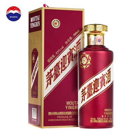 茅台迎宾酒 紫 53度 白酒 500ml 单瓶装