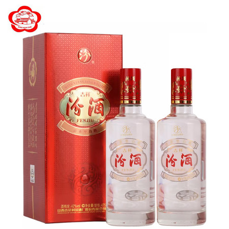 汾.酒 吉祥 清香型白酒 42度 475ml*2瓶图片