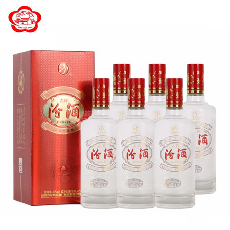 汾.酒 吉祥 清香型白酒 42度 475ml*6瓶整箱装图片