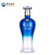 洋河蓝色经典 天之蓝 浓香型白酒 52度 500ml单瓶装