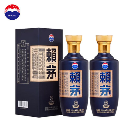 茅台 赖茅 端曲2.0 酱香型白酒 53度500ml*2瓶图片