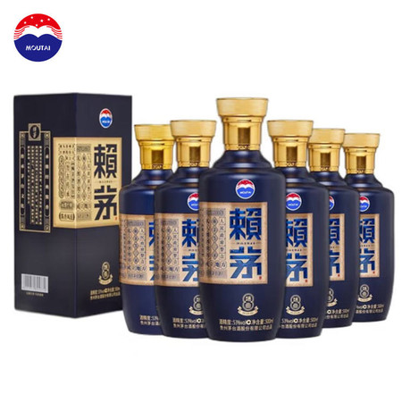 茅台 赖茅 端曲2.0 酱香型白酒 53度500ml*6瓶