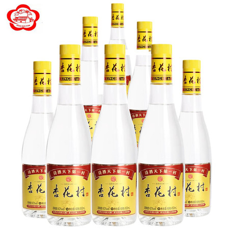 杏花村汾.酒 42度 金标 450ml*12瓶 整箱装图片