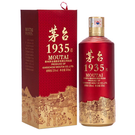 茅台 茅台1935  53度500ml 酱香型白酒图片