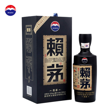 茅台 赖茅传承蓝酱香型白酒53度500ml