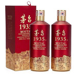 茅台 1935  53度 500ml*2瓶 酱香型白酒高端婚宴