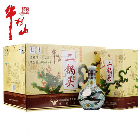 牛栏山 珍品（30）二锅头青龙 46度500ml*6瓶清香型