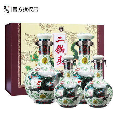 牛栏山 珍品三十青龙 清香 53度 500ml*2+125ml*2