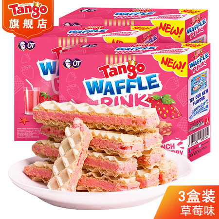 TANGO 印尼进口Tango夹心威化饼干小吃 休闲零食草莓味威化饼图片