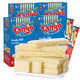 TANGO 【3种口味】印尼威化饼干进口零食品健康网红巧克力芝士牛奶夹心