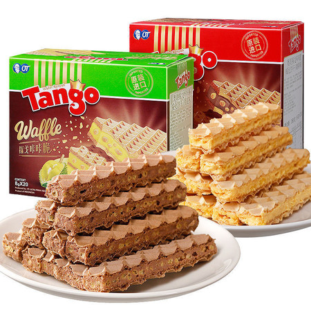TANGO新品上市  进口威化饼干榴莲咖啡味夹心威化饼 零食小吃图片