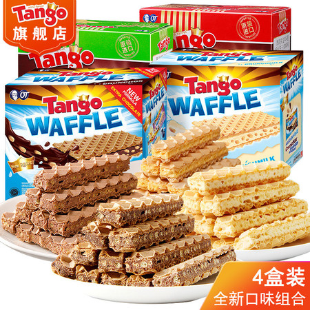 TANGO 印尼進口 咔咔脆威化餅乾 休閒零食小吃 辦公室食品 4盒装