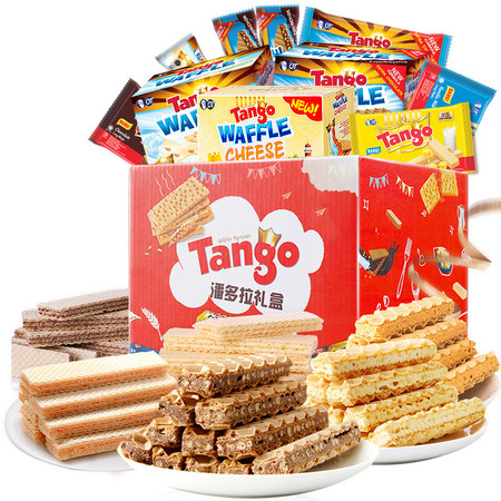 印尼进口Tango潘多拉礼盒威化饼干 休闲零食小吃 零食大礼包684g