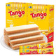 Tango 印尼进口芝士威化饼干巧克力夹心休闲零食小吃多口味160g*2盒