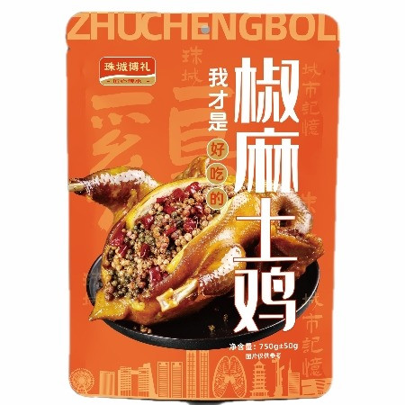 珠城博礼 椒麻老母鸡750g±50g