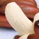 红皮香蕉水果美人蕉批发整箱 芭蕉小米蕉新鲜